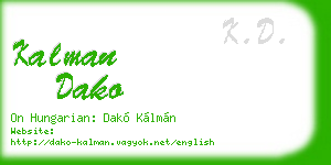 kalman dako business card