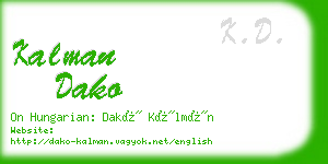 kalman dako business card